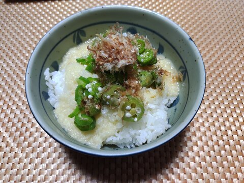 トロロ飯オクラ添え